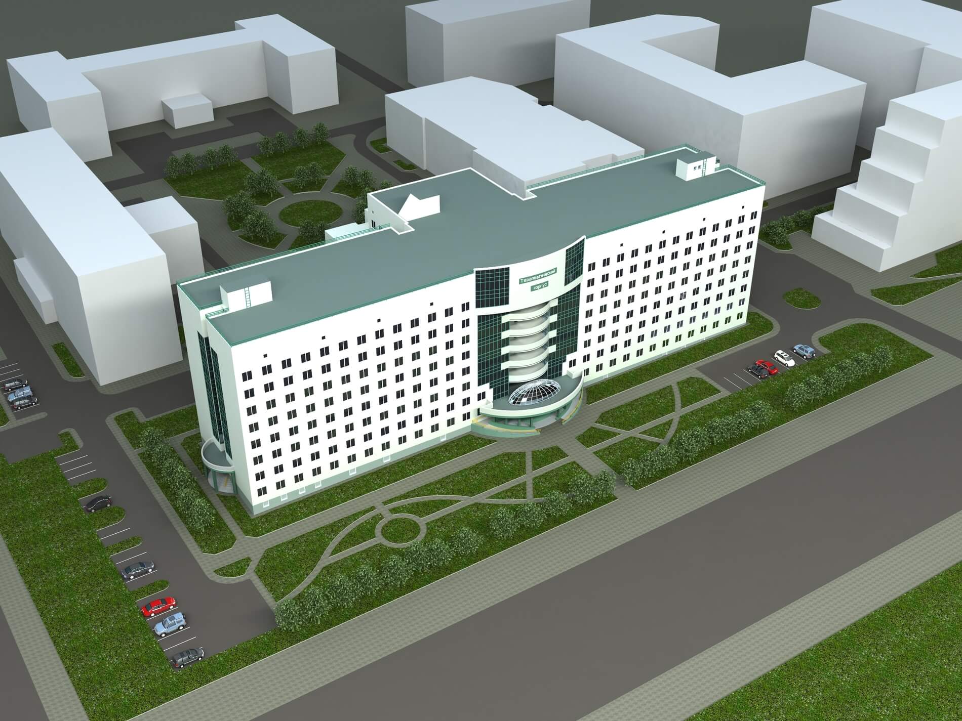 Проекты Белгоспроект